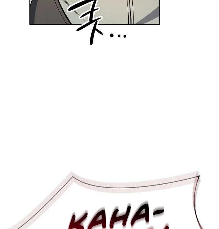 Storm Inn Chapter 42 Gambar 13
