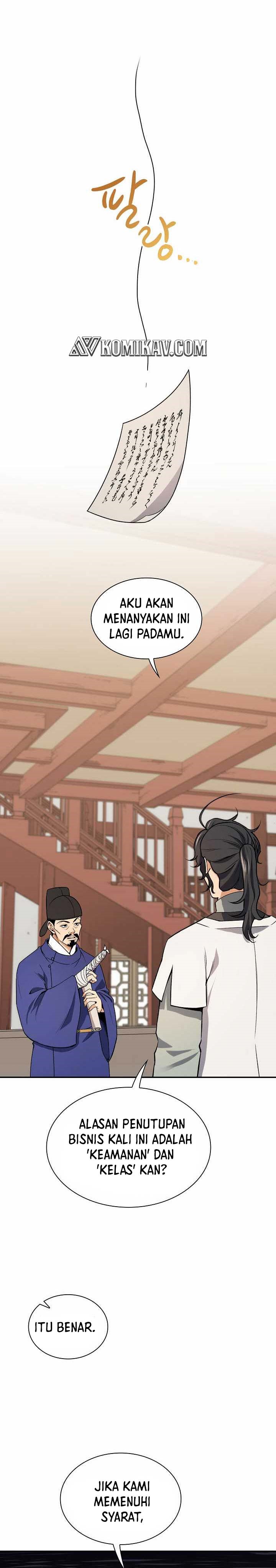 Baca Manhwa Storm Inn Chapter 42 Gambar 2