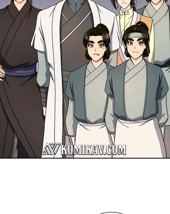 Storm Inn Chapter 41 Gambar 13