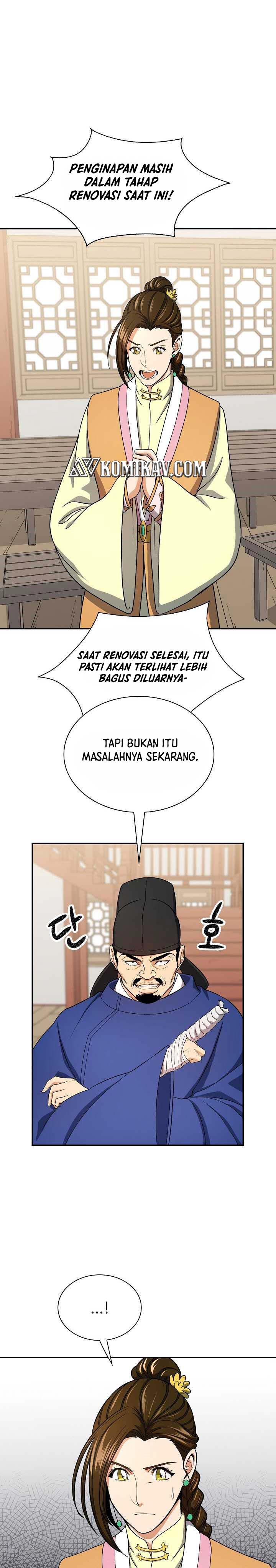Storm Inn Chapter 41 Gambar 18