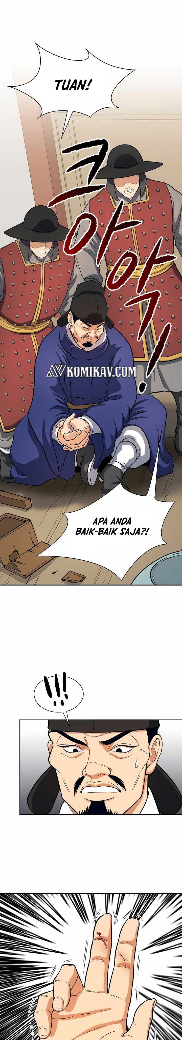Baca Manhwa Storm Inn Chapter 41 Gambar 2