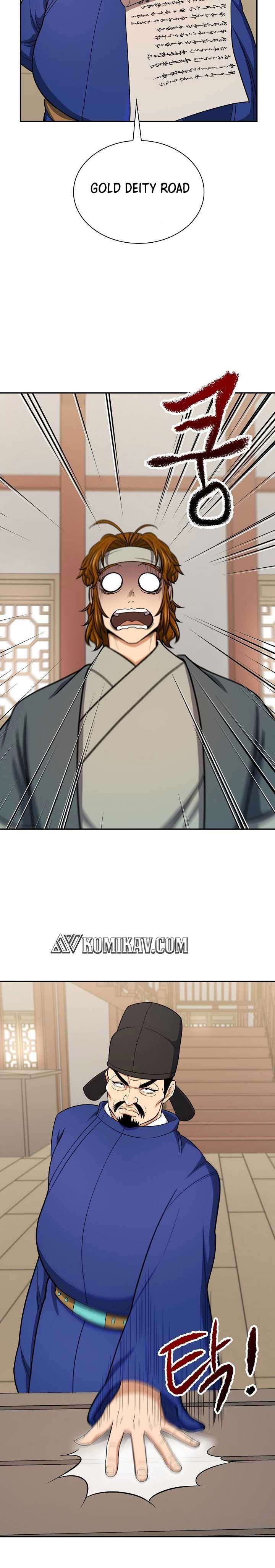 Storm Inn Chapter 41 Gambar 40