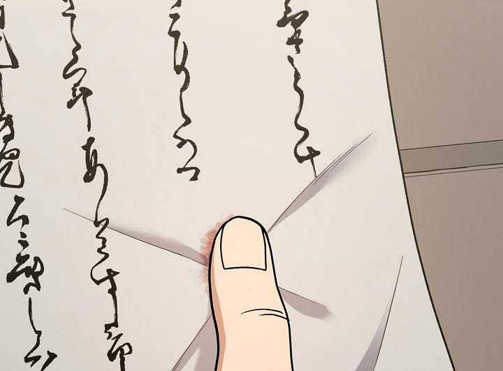 Storm Inn Chapter 41 Gambar 47