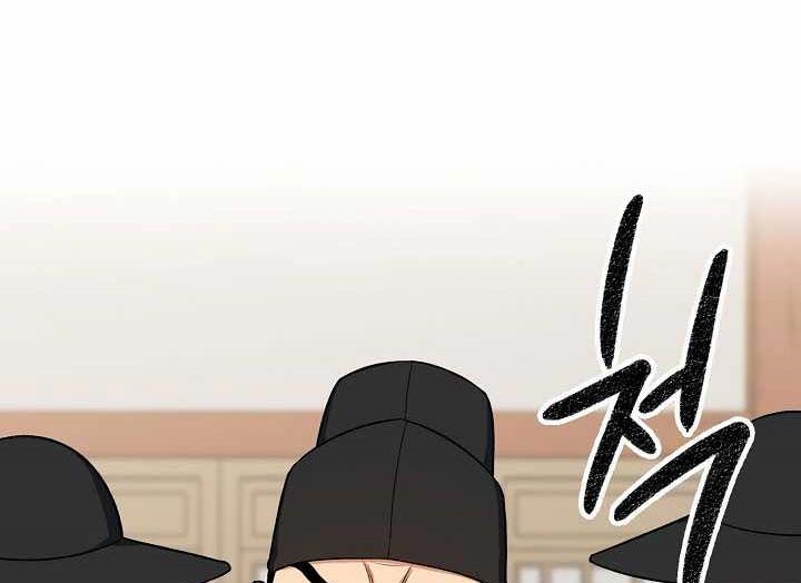 Storm Inn Chapter 41 Gambar 5