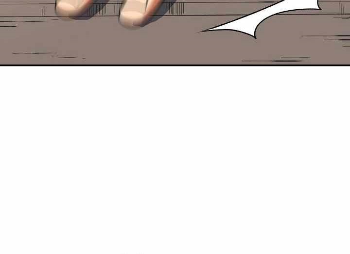 Storm Inn Chapter 41 Gambar 9