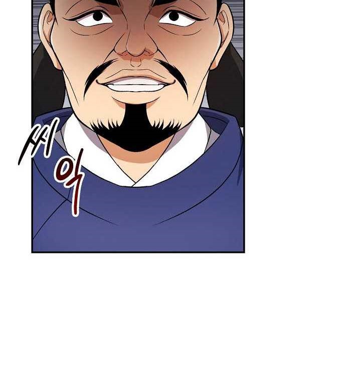 Storm Inn Chapter 40 Gambar 29