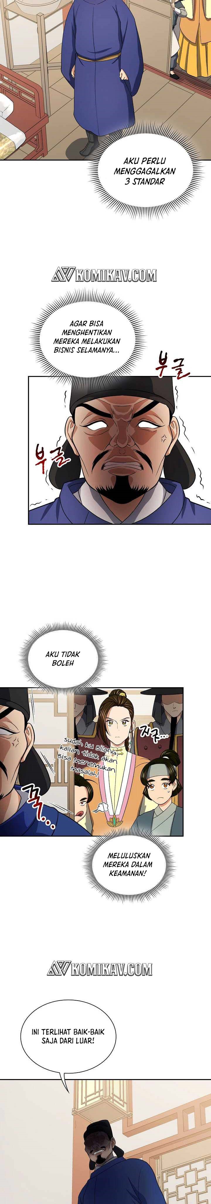 Storm Inn Chapter 40 Gambar 40