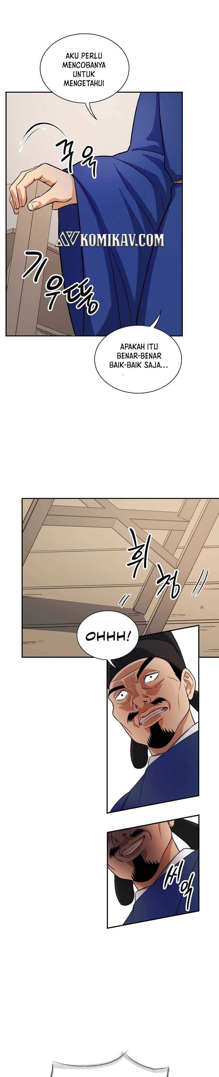 Storm Inn Chapter 40 Gambar 42