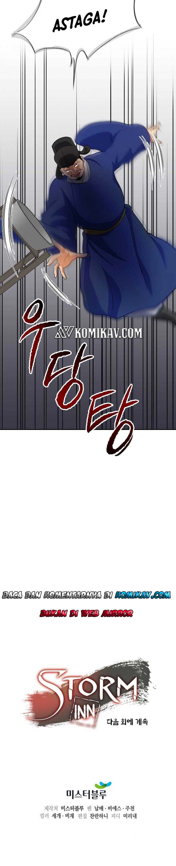 Storm Inn Chapter 40 Gambar 43