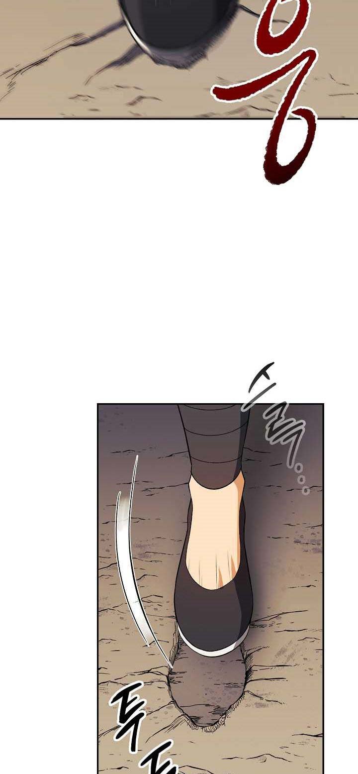 Storm Inn Chapter 39 Gambar 44