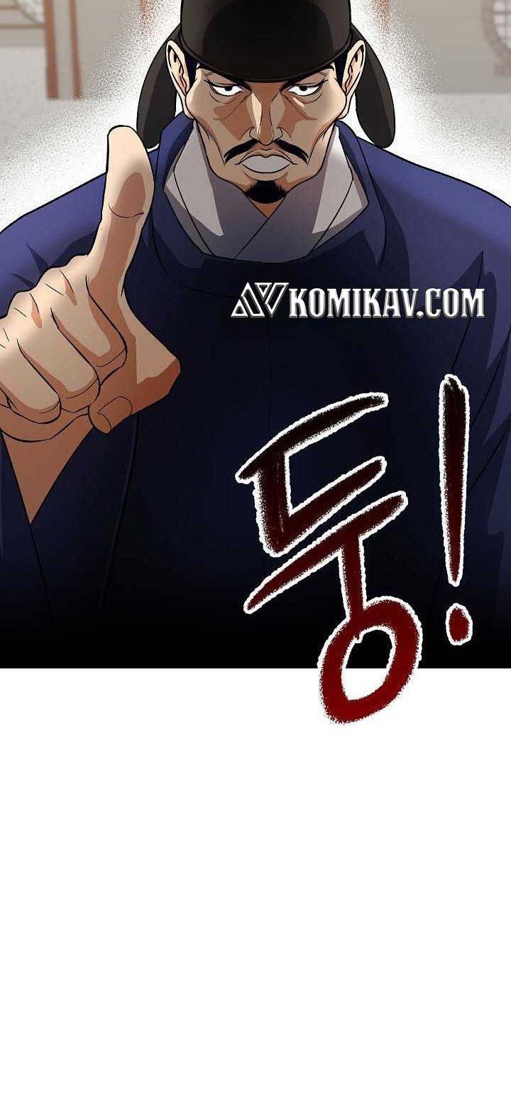 Storm Inn Chapter 39 Gambar 76