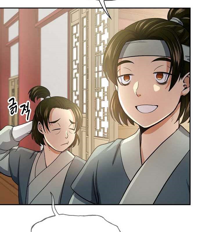 Storm Inn Chapter 38 Gambar 29