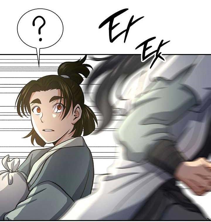 Storm Inn Chapter 38 Gambar 37