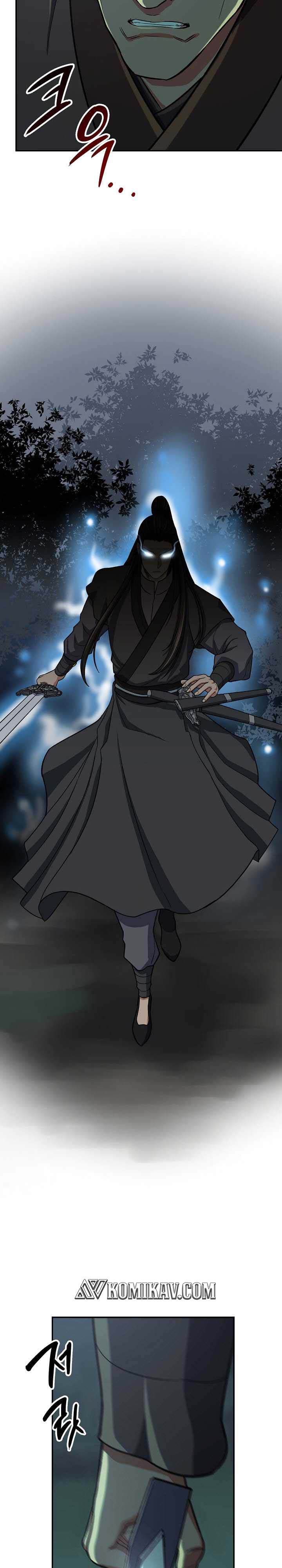 Storm Inn Chapter 37 Gambar 19