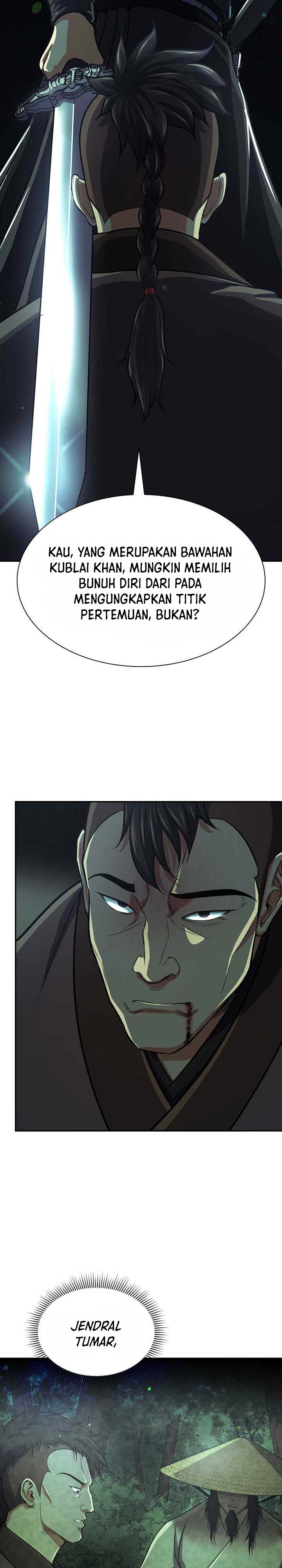 Storm Inn Chapter 37 Gambar 25