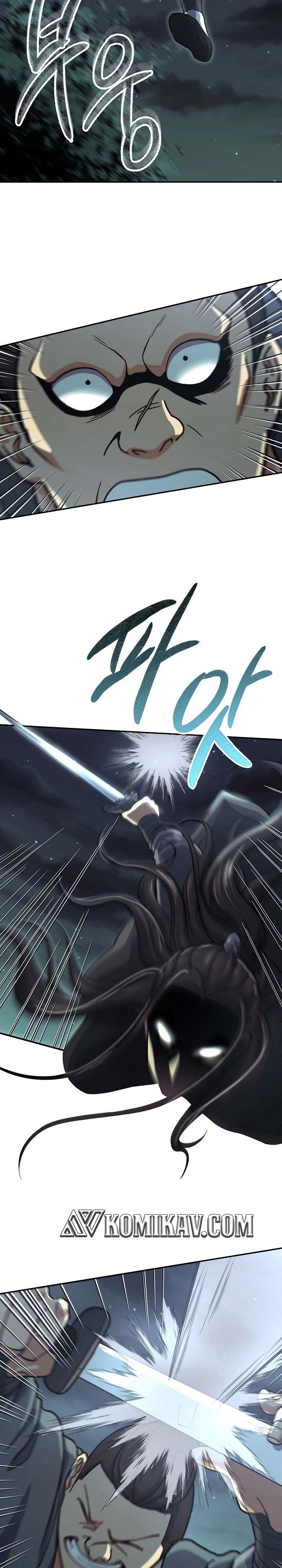 Storm Inn Chapter 36 Gambar 15