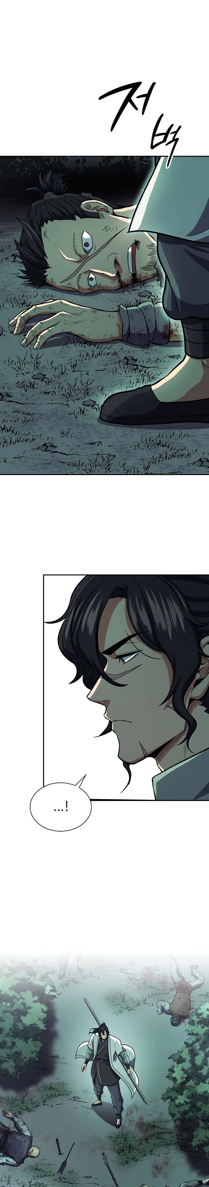 Storm Inn Chapter 36 Gambar 3