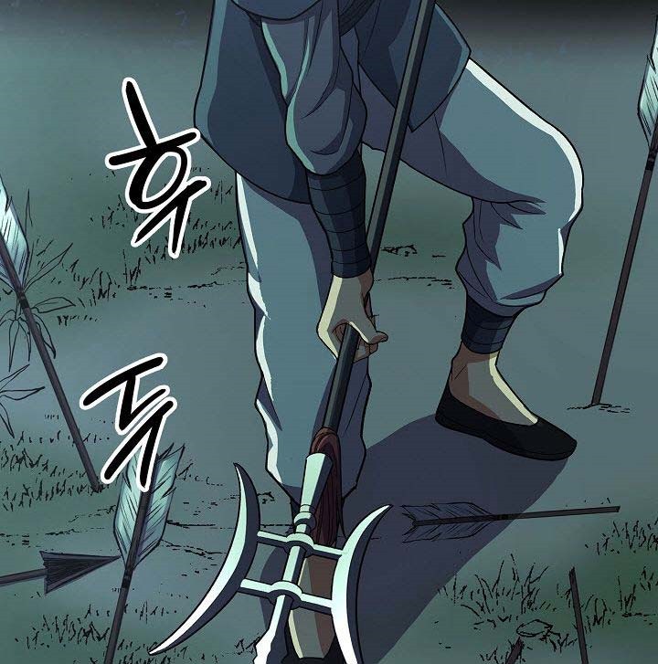 Storm Inn Chapter 35 Gambar 23