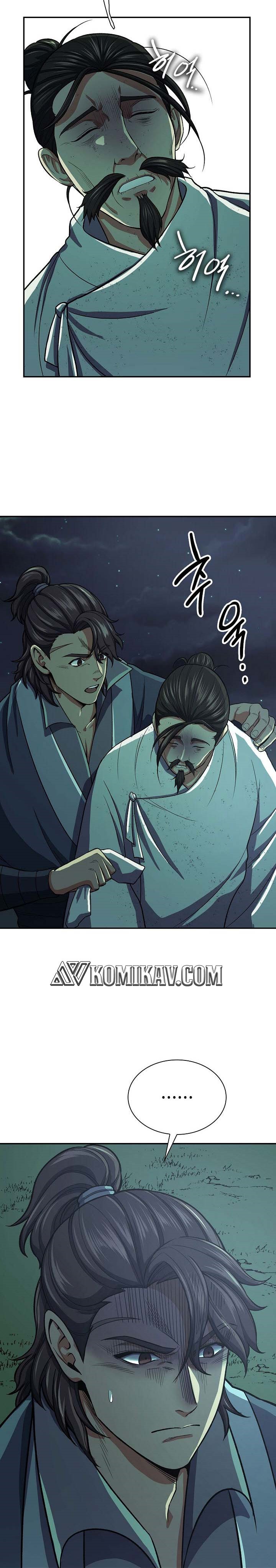Storm Inn Chapter 35 Gambar 6
