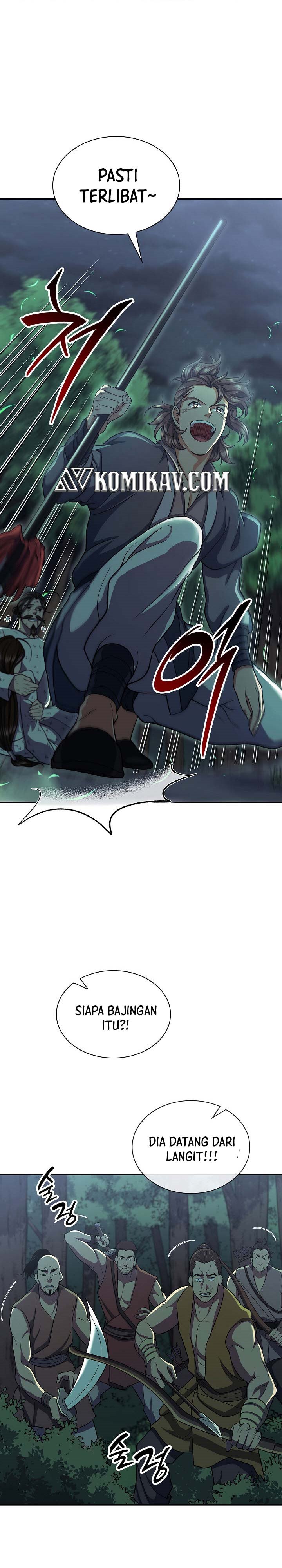 Storm Inn Chapter 34 Gambar 17