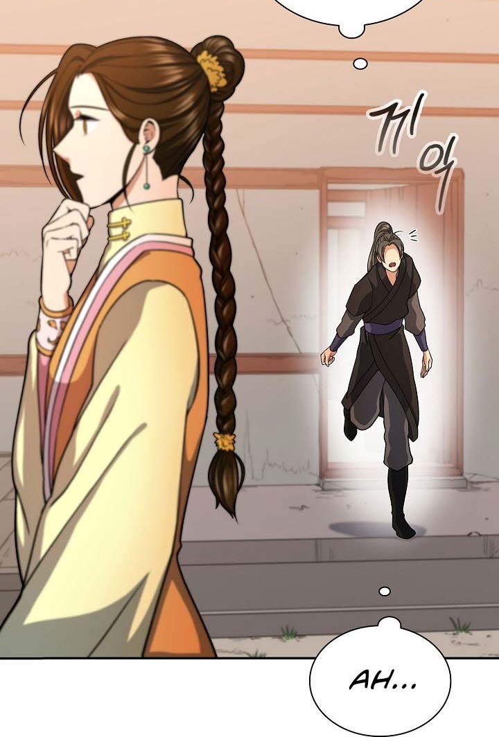 Storm Inn Chapter 32 Gambar 11