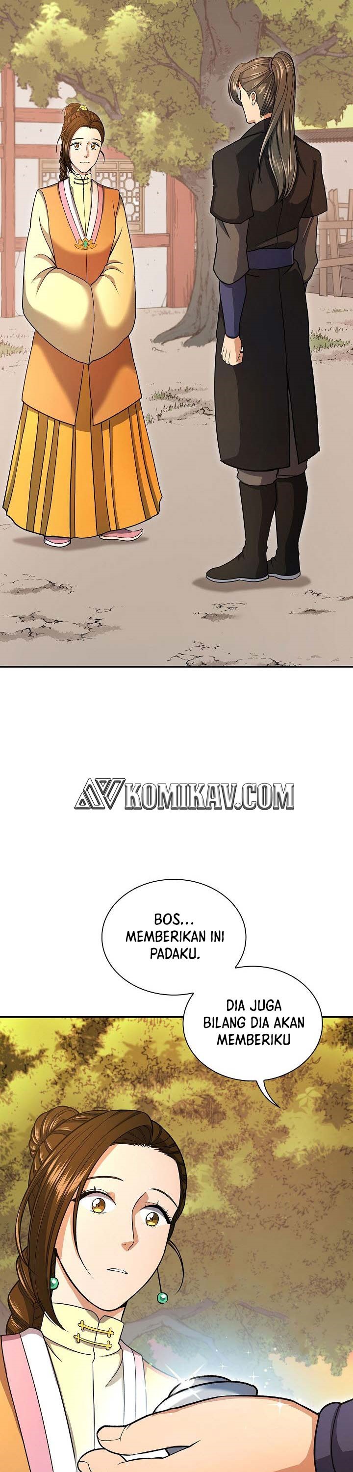 Storm Inn Chapter 32 Gambar 16