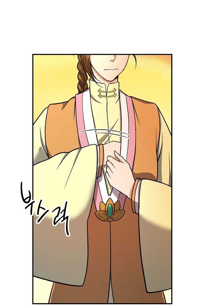 Storm Inn Chapter 32 Gambar 33