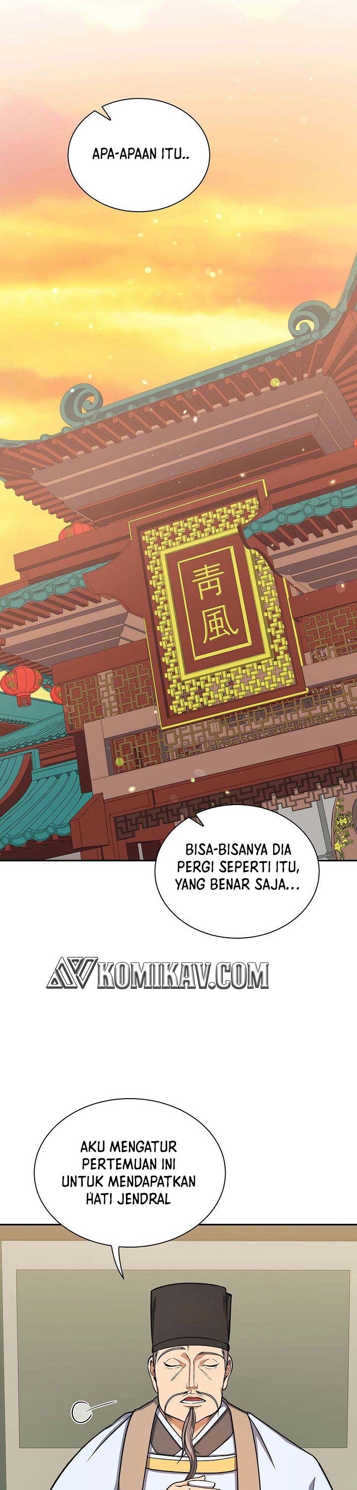 Storm Inn Chapter 32 Gambar 42
