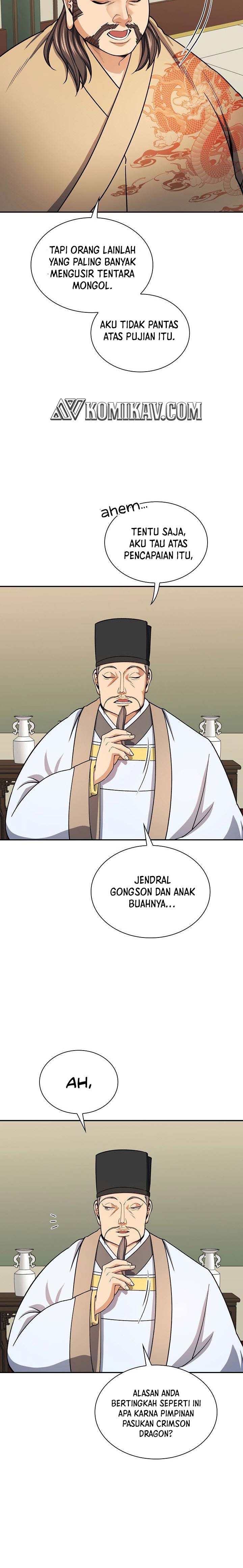 Storm Inn Chapter 31 Gambar 23