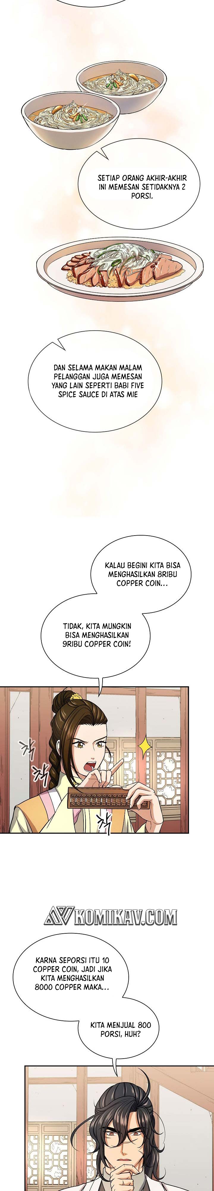 Storm Inn Chapter 31 Gambar 4