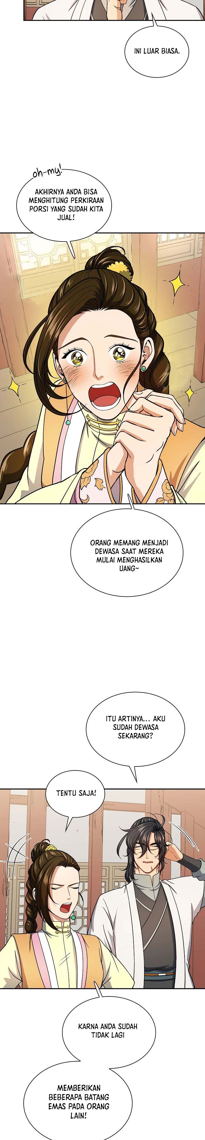 Storm Inn Chapter 31 Gambar 5