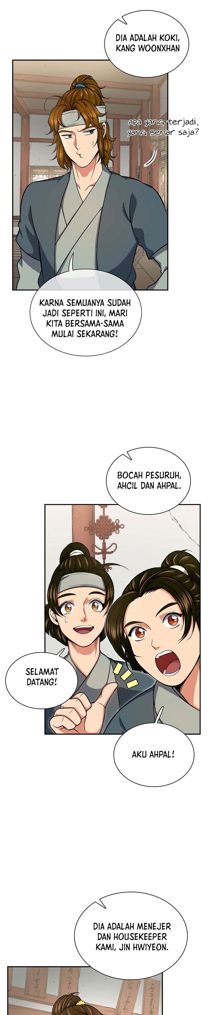 Storm Inn Chapter 30 Gambar 12