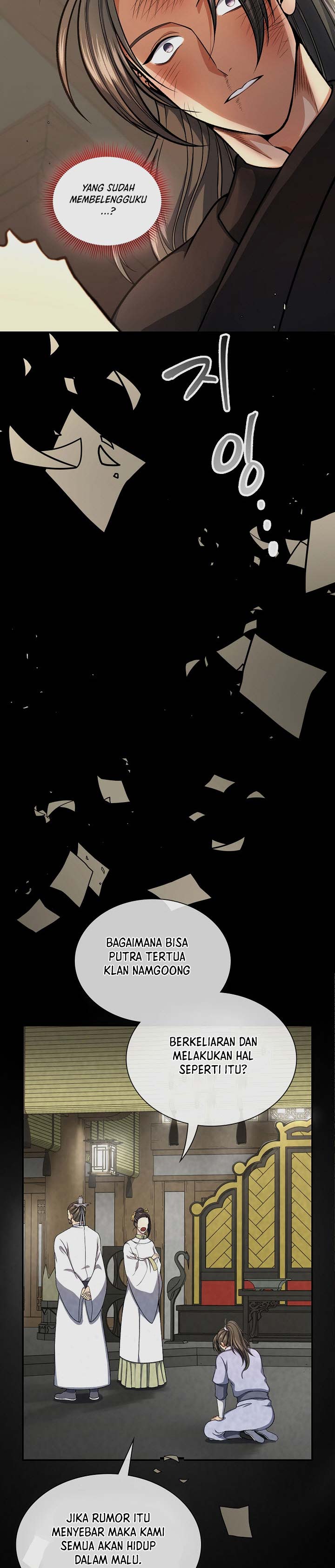 Storm Inn Chapter 30 Gambar 3