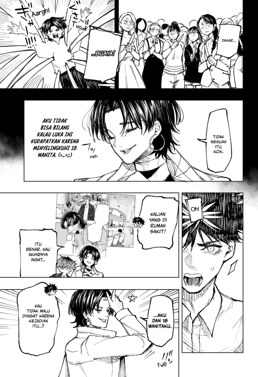 Oversleeping Takahashi Chapter 34 Gambar 8