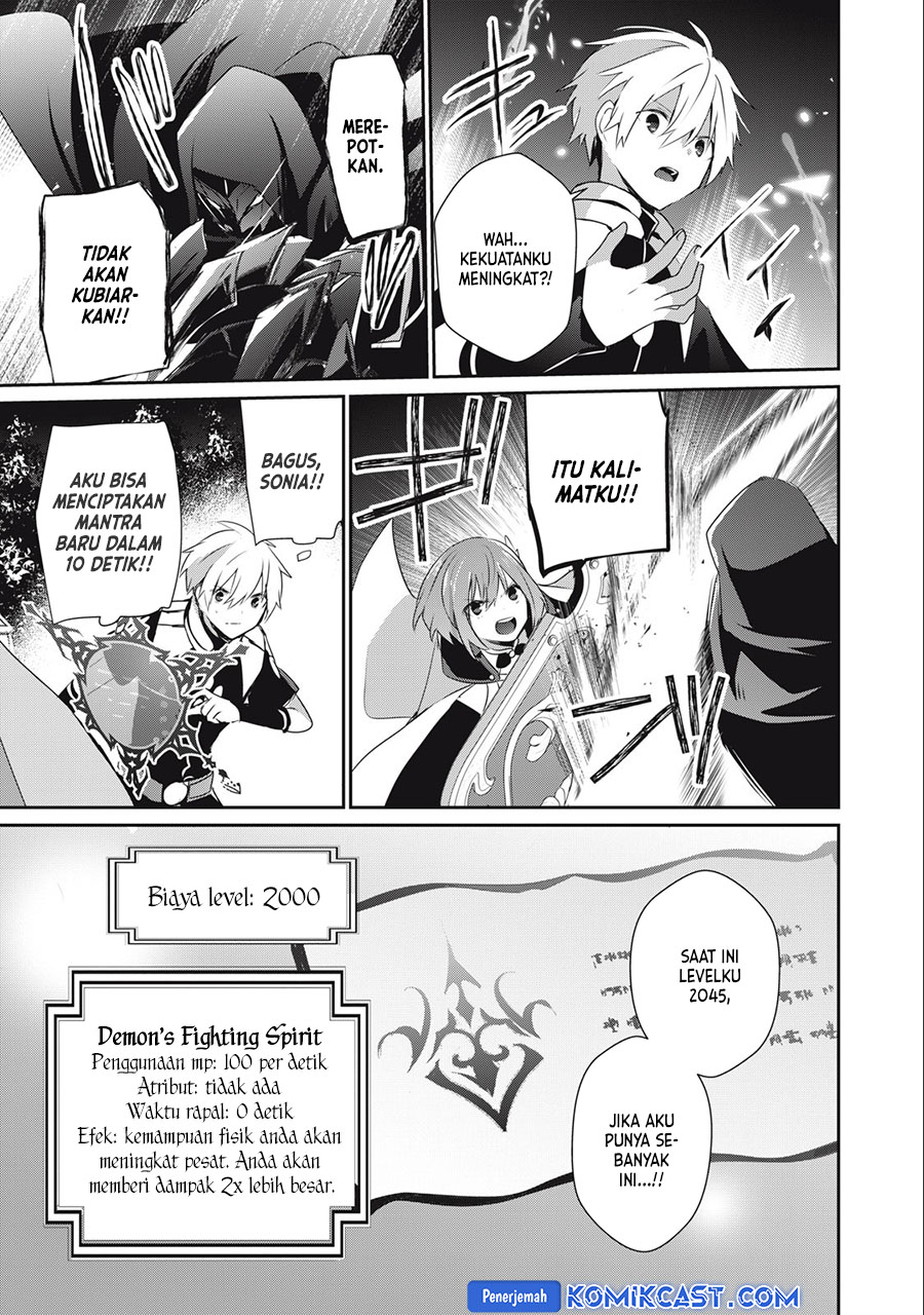 Teihen Boukensha da kedo Mahou wo Kiwamete Miru Koto ni Shita. Munou Skill kara Kami Skill ni Shinka Shita “Mahou Souzou” to “Item Sakusei” de Musou Suru Chapter 22.1 Gambar 12