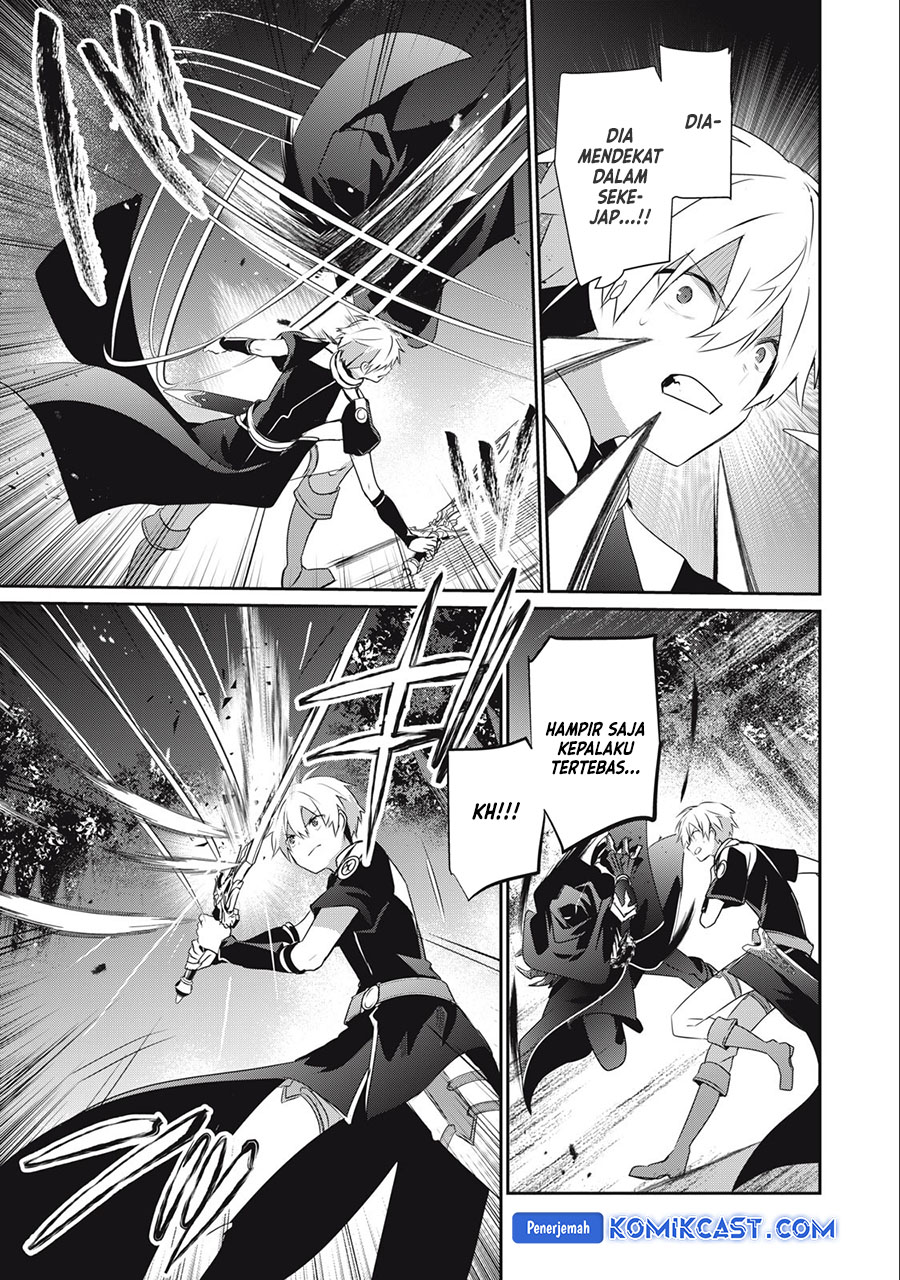 Teihen Boukensha da kedo Mahou wo Kiwamete Miru Koto ni Shita. Munou Skill kara Kami Skill ni Shinka Shita “Mahou Souzou” to “Item Sakusei” de Musou Suru Chapter 22.1 Gambar 4