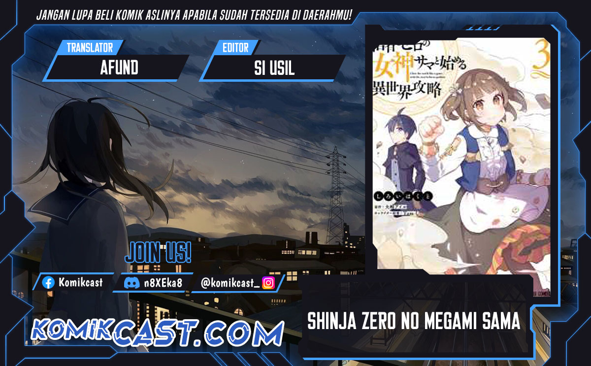 Baca Komik Shinja Zero no Megami-sama to Hajimeru Isekai Kouryaku Chapter 33 Gambar 1