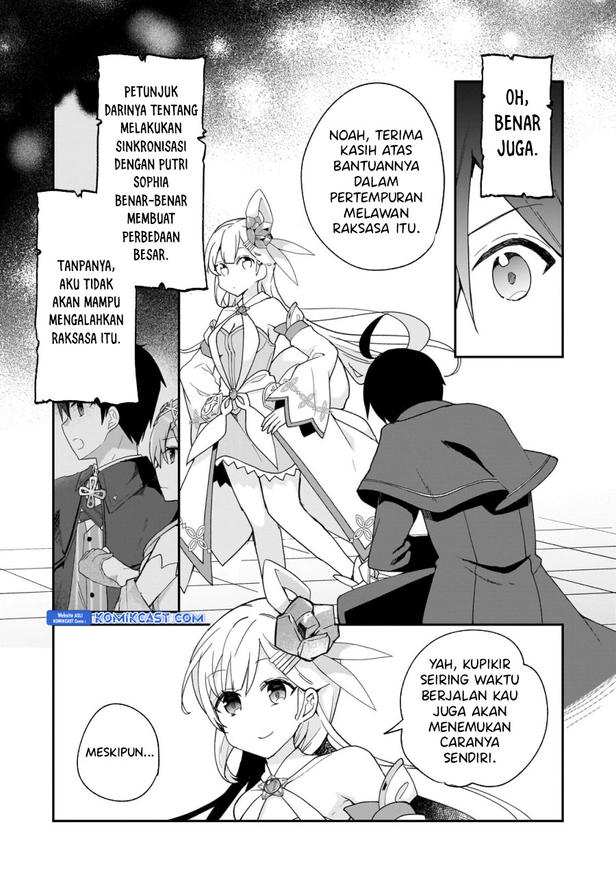 Shinja Zero no Megami-sama to Hajimeru Isekai Kouryaku Chapter 33 Gambar 11