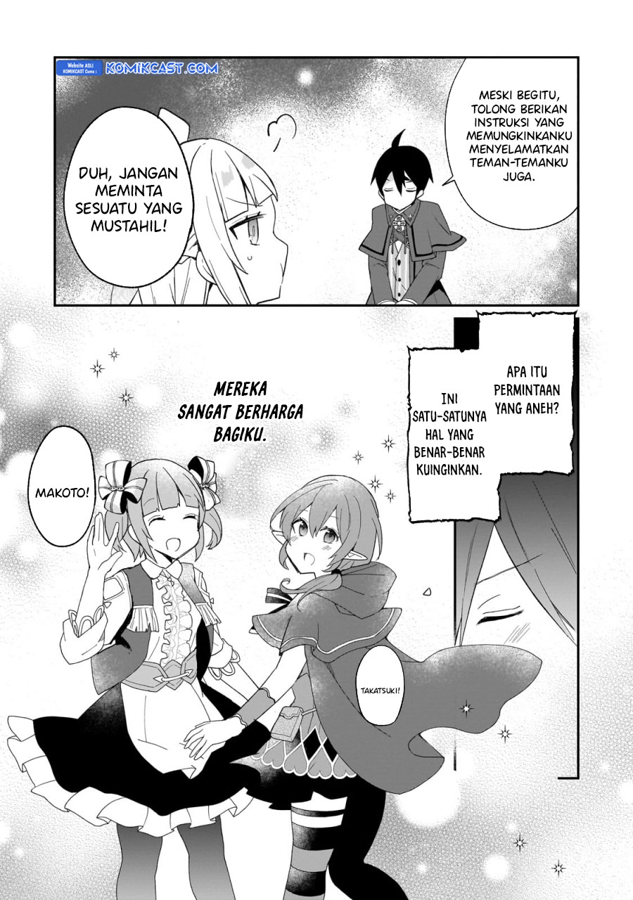 Shinja Zero no Megami-sama to Hajimeru Isekai Kouryaku Chapter 33 Gambar 20