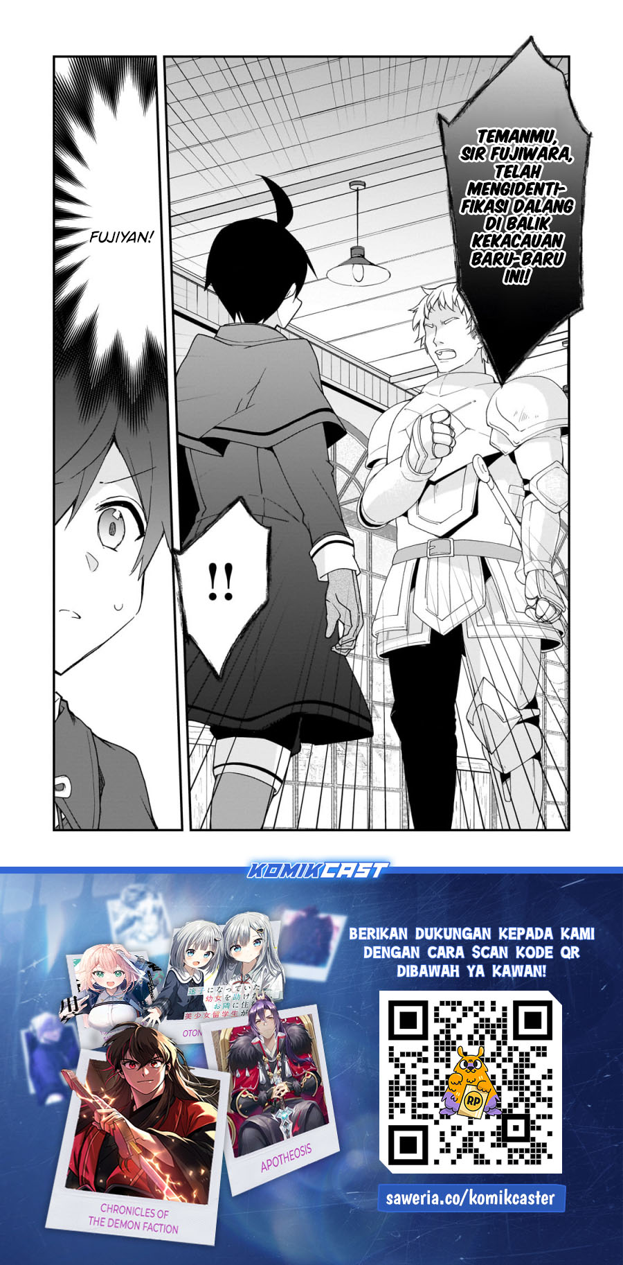Shinja Zero no Megami-sama to Hajimeru Isekai Kouryaku Chapter 33 Gambar 29