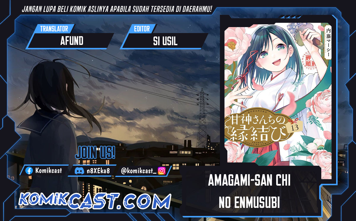 Baca Komik Amagami-san Chi no Enmusubi Chapter 170 Gambar 1