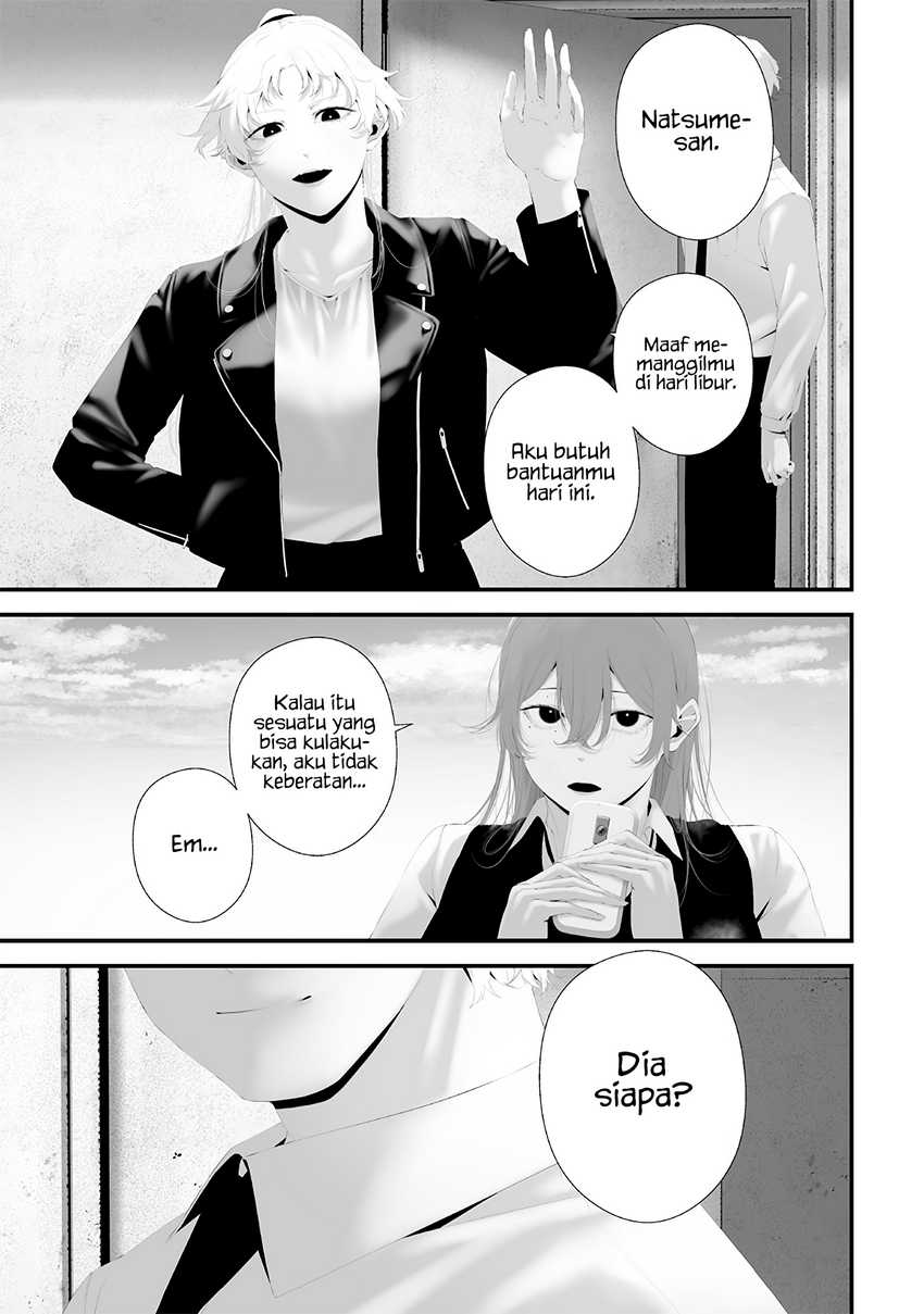 Tsurenai Hodo Aokute Azatoi Kurai ni Akai Chapter 74.5 Gambar 5
