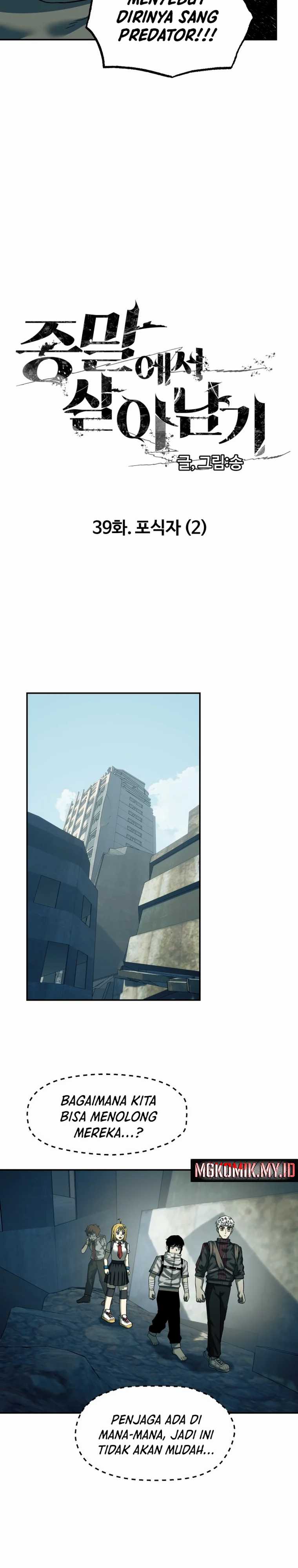 Surviving the Apocalypse Chapter 39 Gambar 10