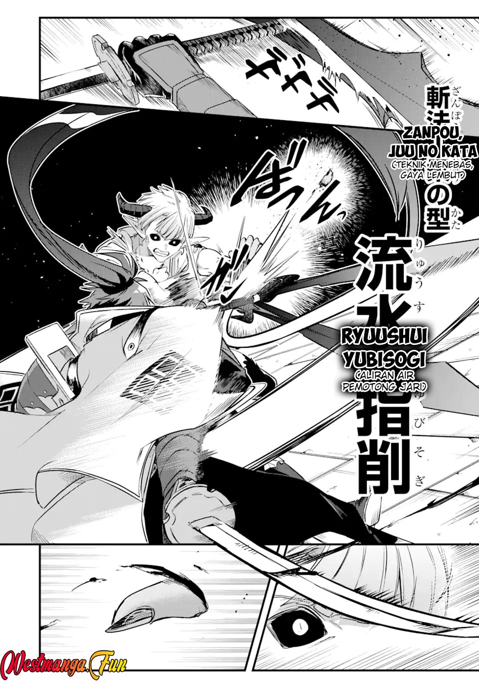 Magica Technica ~Sword Demon Rakshasa’s VRMMO Battle Record~ Chapter 19 Gambar 6