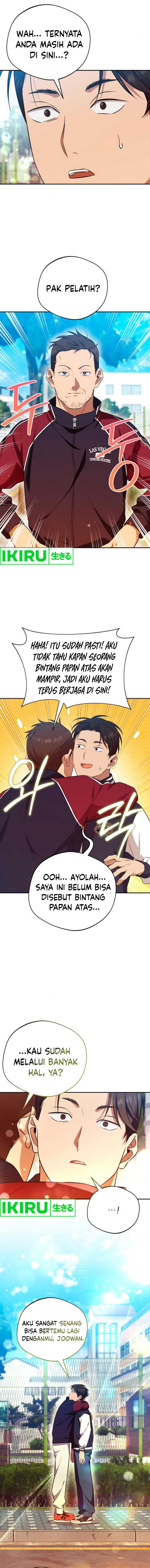 The Heavenly Demon Will Give You a Massage Chapter 51 Gambar 11