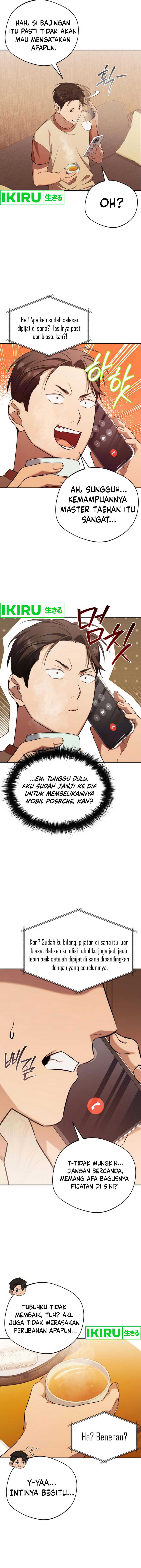 The Heavenly Demon Will Give You a Massage Chapter 51 Gambar 3