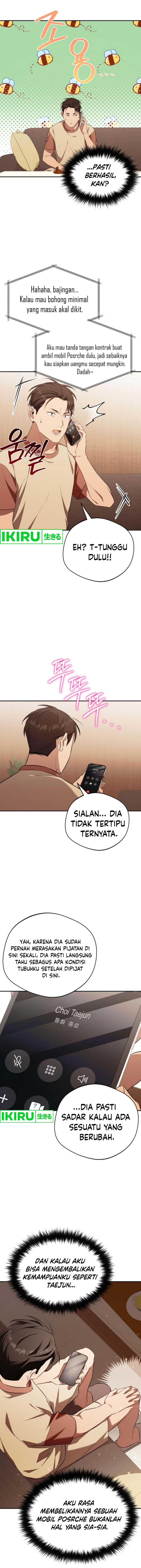 The Heavenly Demon Will Give You a Massage Chapter 51 Gambar 4