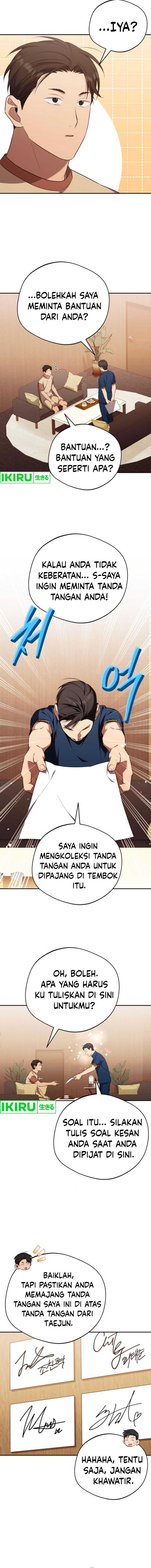 The Heavenly Demon Will Give You a Massage Chapter 51 Gambar 6