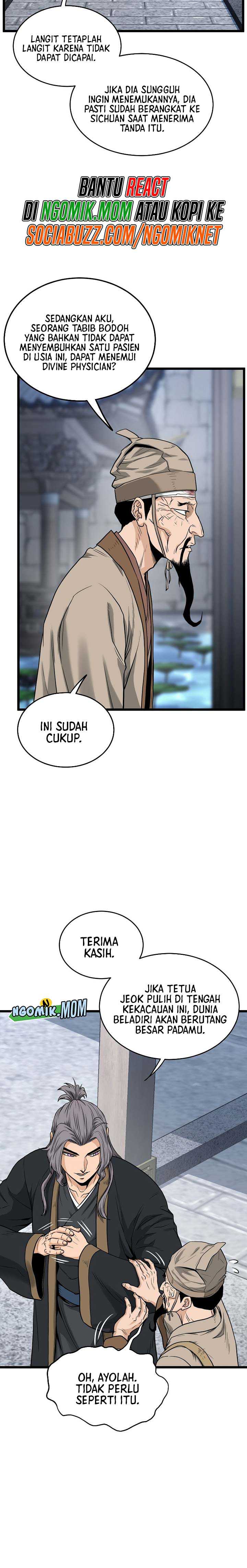 Murim Login Chapter 206 Gambar 11