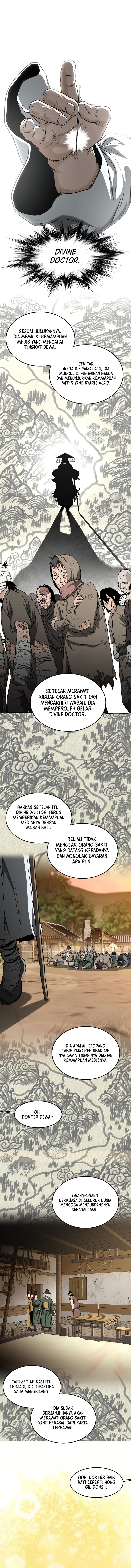 Murim Login Chapter 205 Gambar 12